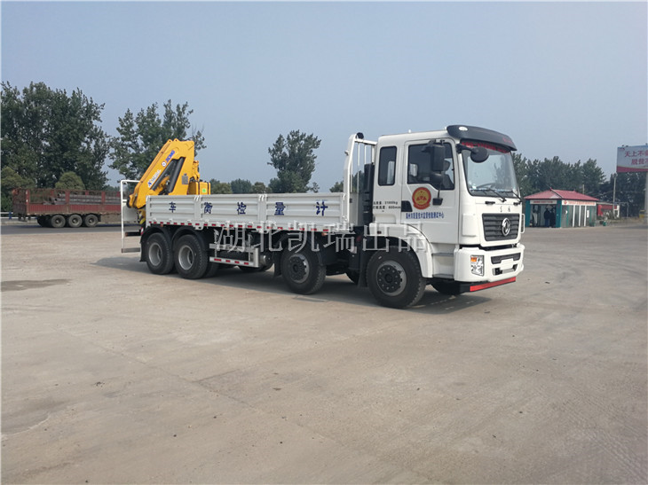 禹州市質量監督檢驗測試中心DWJ5312JJHD5型計量檢衡車